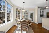 35 Trellis Trace - Photo 25