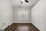 1250 Parkwood Circle - Photo 15
