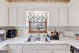 921 Mccurdy Boulevard - Photo 42