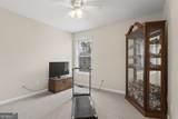 2156 Raccoon Court - Photo 19