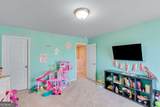 92 Wyevale Court - Photo 40