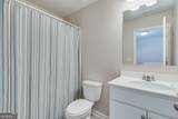 92 Wyevale Court - Photo 44