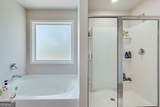 92 Wyevale Court - Photo 48