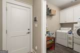 107 Windborne Court - Photo 34