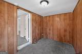 2586 Wiggins Street - Photo 16