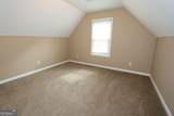 5634 Crest Trace Court - Photo 12