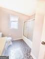 3348 Concord Corner - Photo 7