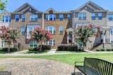 860 Sunset Park Drive - Photo 1