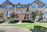860 Sunset Park Drive - Photo 2