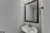 860 Sunset Park Drive - Photo 26