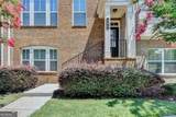 860 Sunset Park Drive - Photo 3