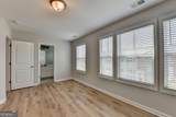 860 Sunset Park Drive - Photo 32