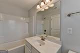 860 Sunset Park Drive - Photo 33