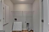 860 Sunset Park Drive - Photo 34
