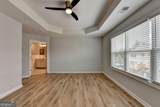 860 Sunset Park Drive - Photo 39