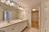 860 Sunset Park Drive - Photo 42