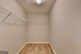 860 Sunset Park Drive - Photo 47