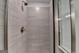 860 Sunset Park Drive - Photo 48
