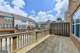 860 Sunset Park Drive - Photo 56