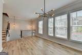 860 Sunset Park Drive - Photo 8