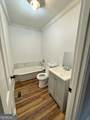 201 Meadowdale Drive - Photo 19