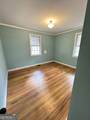 201 Meadowdale Drive - Photo 25