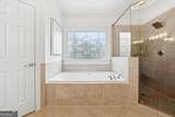 1112 Valley Overlook Drive - Photo 22