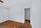 2308 New York Avenue - Photo 12