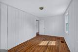 2308 New York Avenue - Photo 14