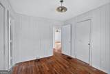 2308 New York Avenue - Photo 16