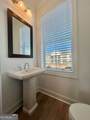 617 Millcroft Boulevard - Photo 11