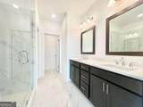 617 Millcroft Boulevard - Photo 13