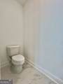 617 Millcroft Boulevard - Photo 15