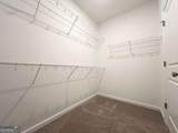 617 Millcroft Boulevard - Photo 16