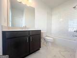 617 Millcroft Boulevard - Photo 18