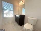 617 Millcroft Boulevard - Photo 19