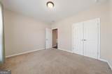 1040 Askew Station Bend - Photo 6