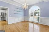 4215 Meek Road - Photo 10
