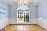 4215 Meek Road - Photo 11