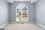 4215 Meek Road - Photo 35