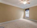 111 Starflower Drive - Photo 16