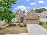 111 Starflower Drive - Photo 2