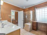 111 Starflower Drive - Photo 22
