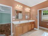 111 Starflower Drive - Photo 23