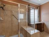 111 Starflower Drive - Photo 27