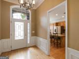 111 Starflower Drive - Photo 7