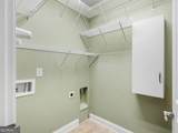 111 Starflower Drive - Photo 9