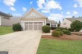 1011 Creekwood Place - Photo 4