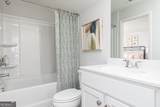 3106 Cambridge Mill Street - Photo 7