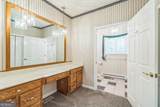 113 Heatherwood Lane - Photo 21